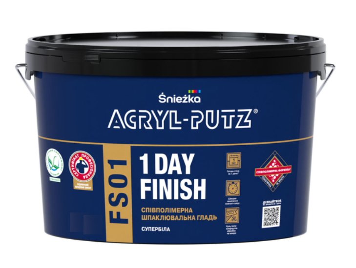 Шпаклівка Sniezka ACRYL-PUTZ FS01 1 ДЕНЬ ФІНІШ 5 кг